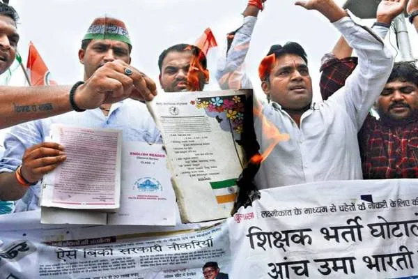 thodargal bjp scam part 4