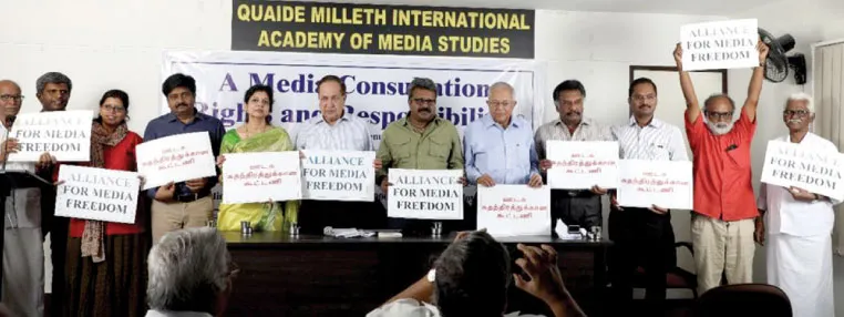 media-unity