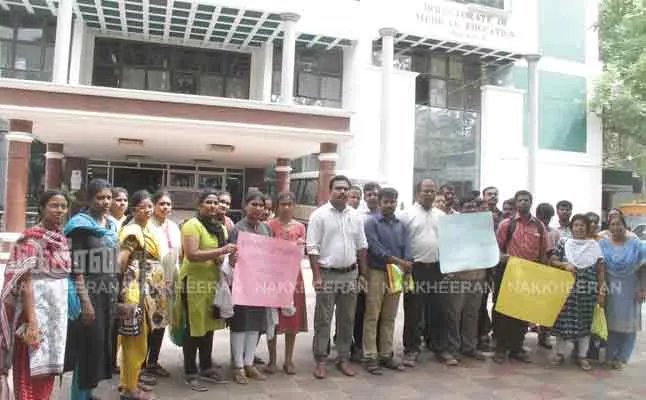 medical college