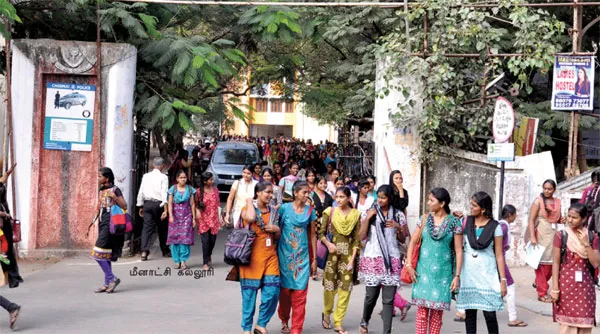 meenakshicollege