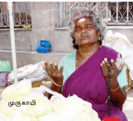 meenashi-temple