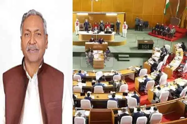 meghalaya governor budget session hindi issue in assembly 