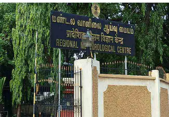 chennai meteorological department heavy rain is possibles 
