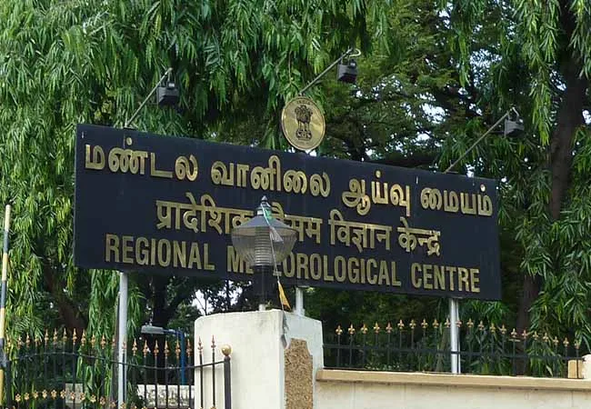 tamilnadu rains chennai meteorological department 