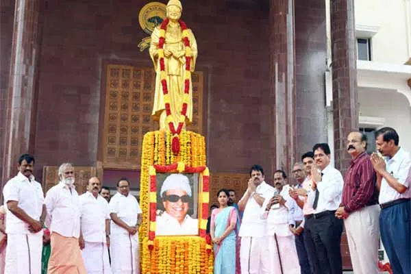 The Great MGR Praise of Prime Minister Modi