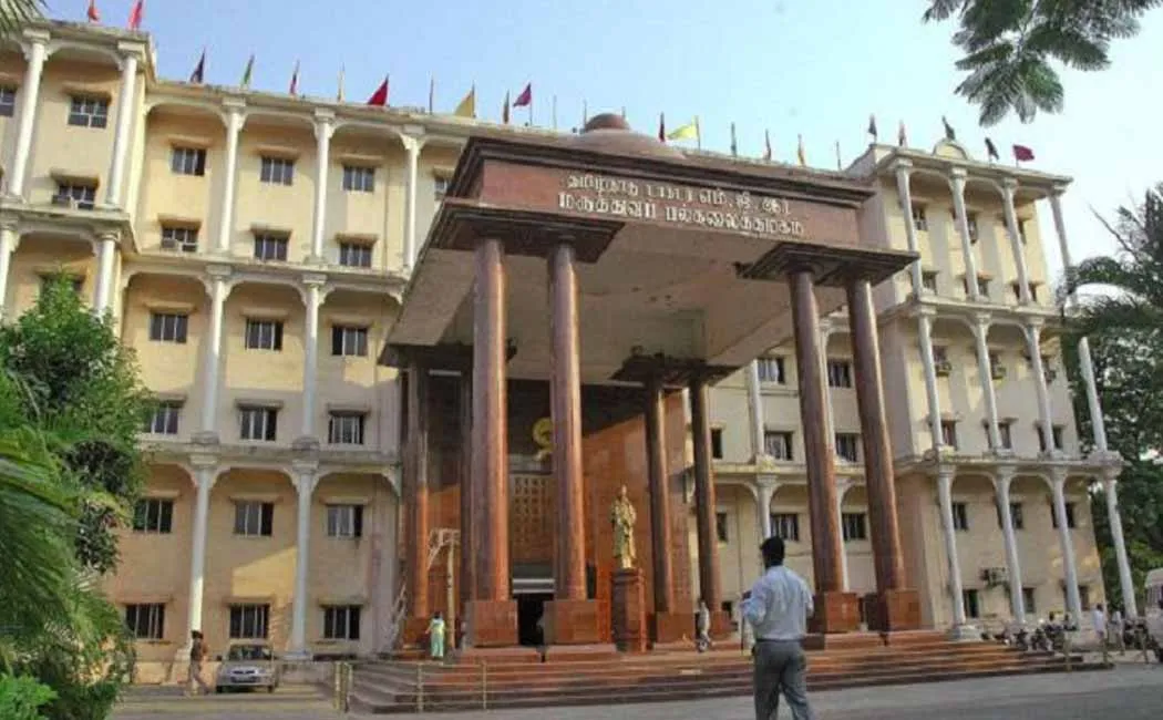 MGR Certificate of Merit Application Stopped in University!