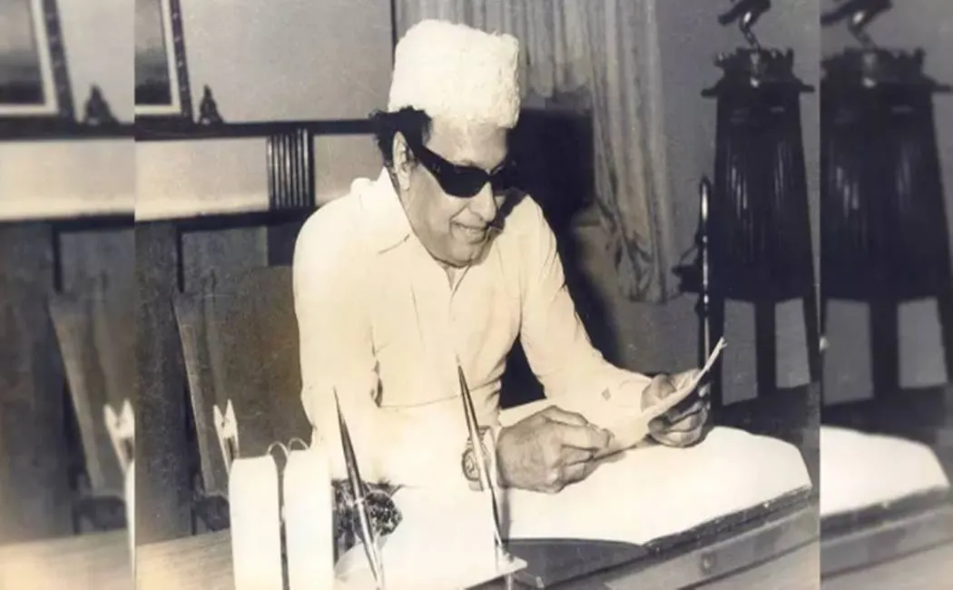 ிபு