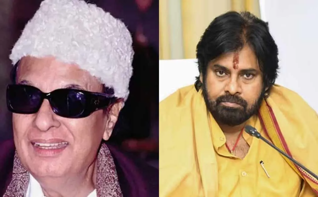Pawan Kalyan remembers MGR by saying Thirukkurala!