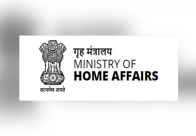 ministry of home affairs wrote letter for state and union government 