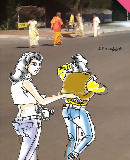 midnightmasala