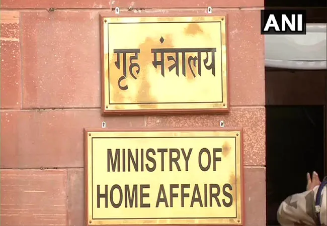 UNION HOME MINISTRY TOP 10 POLICE STATION LIST 