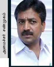 minister-cvsanmugam