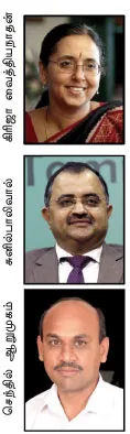 minister