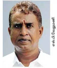 minister