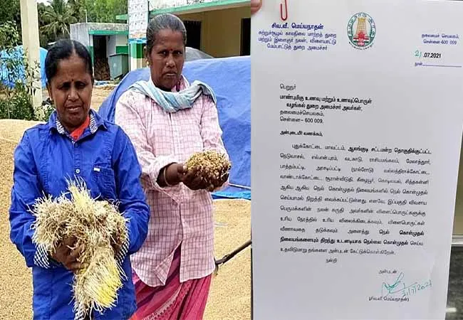 buddy rain officers not purchased peoples minister letter 