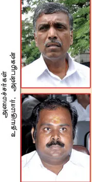 minister