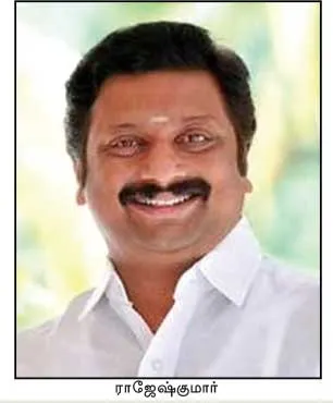 minister