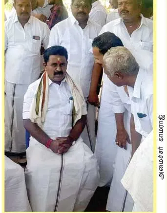 ministerkamaraj