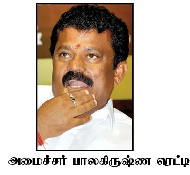 minister-reddy