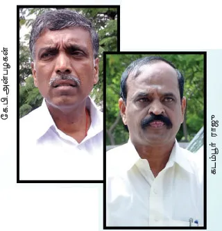 minister