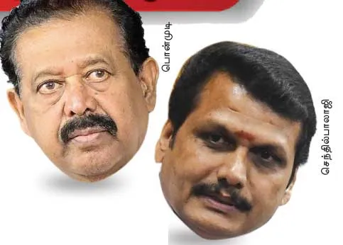ministers