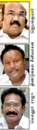 minister