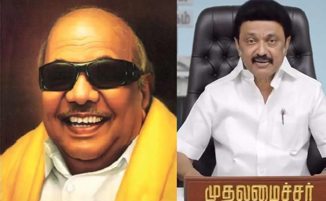 Peace rally led by Chief Minister M. K. Stalin on August 7