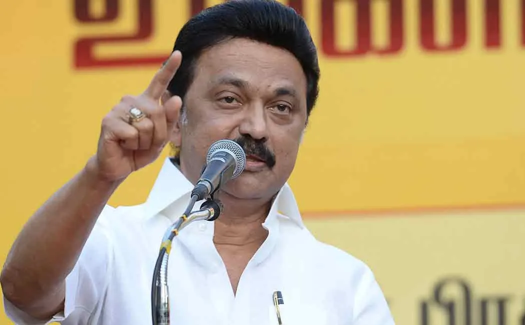 Chief Minister announced award for Social service people 