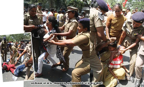 protest