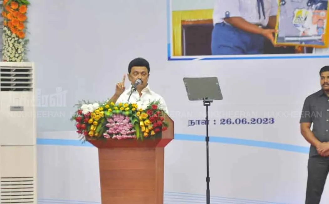 sirpi scheme cm mk stalin speech
