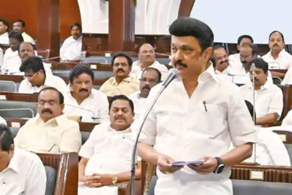 CM gave good news to the competitive candidates!