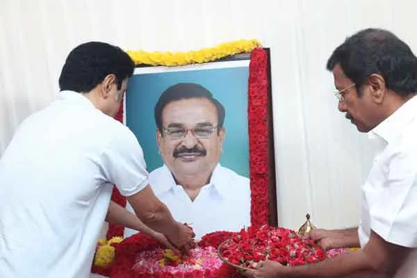 CM Tribute to Late MP Ganesh Murthy at residence