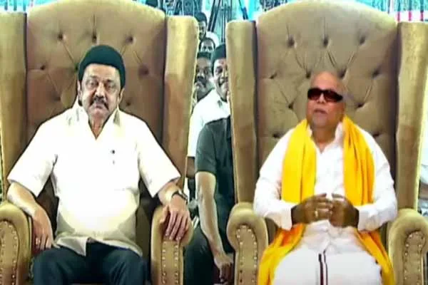  AI technology kalaignar Praise for cm MK Stalin