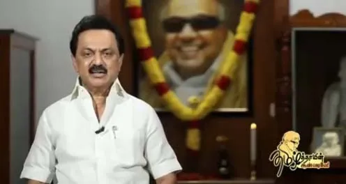 kalaignar birthday - mk stalin speech twitter