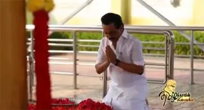 kalaignar birthday - mk stalin speech twitter