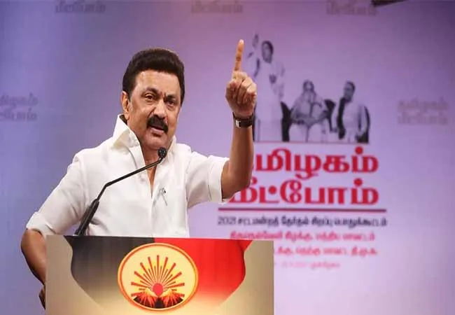 tn assembly election 2021 dmk meeting at anna arivalayam in chennai 