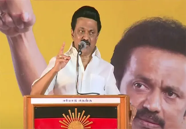 dmk mkstalin speech at erode 
