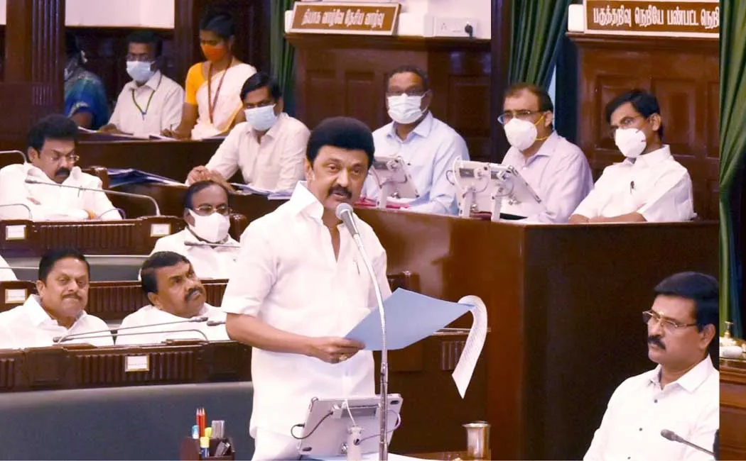 Important Resolutions Passed in the Tamil Nadu Legislative Assembly!