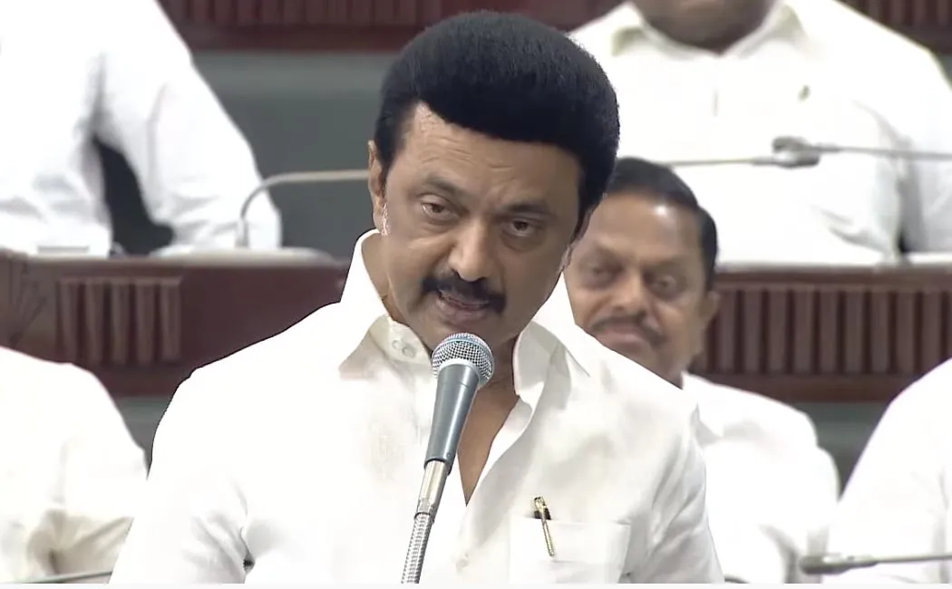 Chief Minister MK Stalin made important announcements in the Tamil Nadu Legislative Assembly!