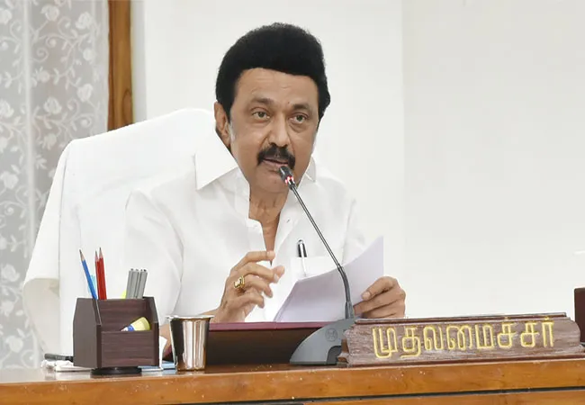 Tamil Nadu Chief Minister MK Stalin is coming to Salem on December 11!