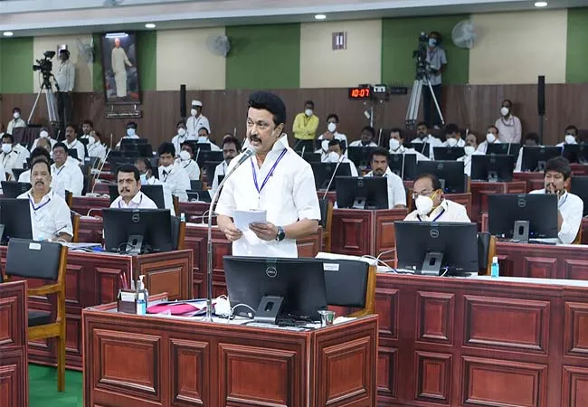 7.5% quota bill passed in the Assembly!