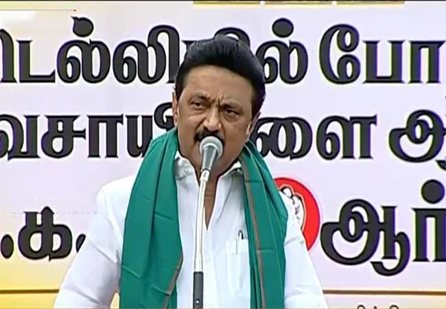 salem district dmk mk stalin delhi farmers 