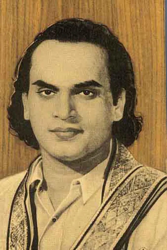 ம்