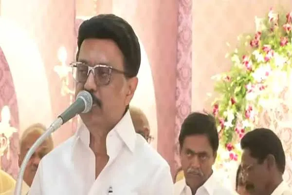 Chief Minister M.K. Stalin's speech at marriage event in thanjavur