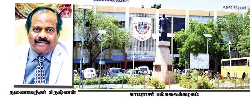 mku