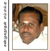 shanmuganathan