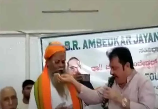 Congress mla who ate the food fed to the monk on the list!