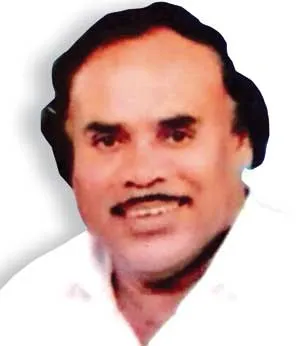 ada