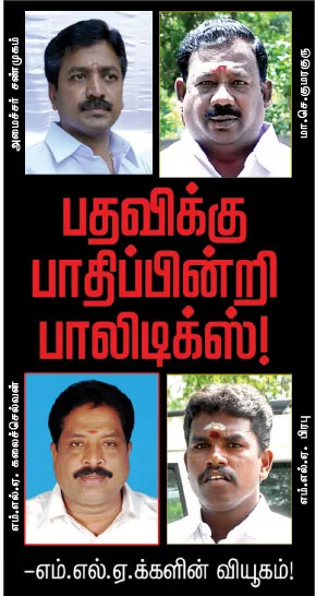 mla