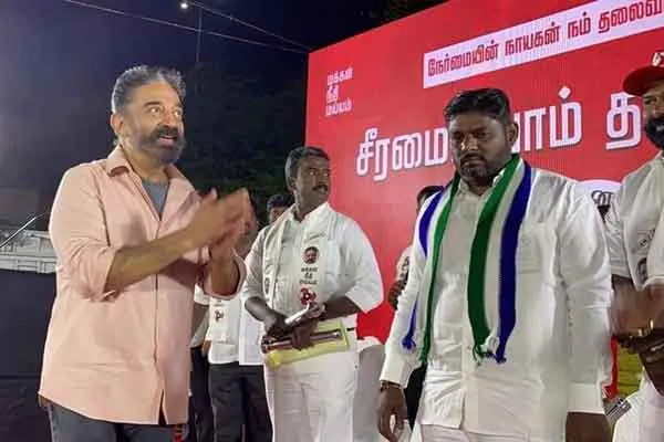 The good people in DMK and AIADMK should come to the MNM